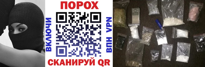 продажа наркотиков  Вичуга  Амфетамин Розовый 