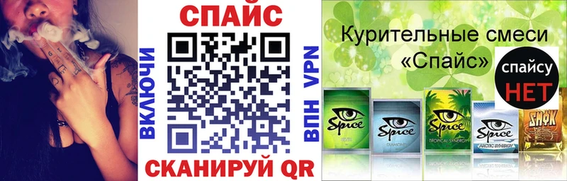 БУТИРАТ бутандиол  Вичуга 