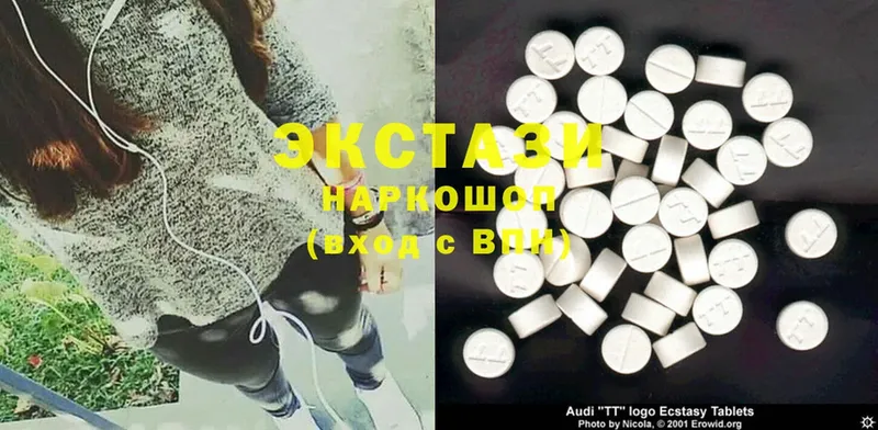 Ecstasy 300 mg  купить наркоту  Вичуга 