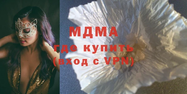 дурь Бородино