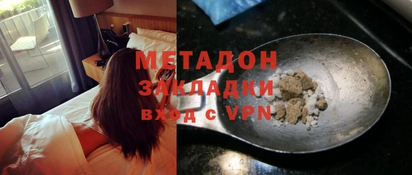 мдпв Верхнеуральск