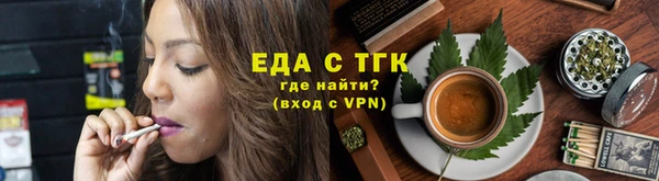 мдпв Верхнеуральск
