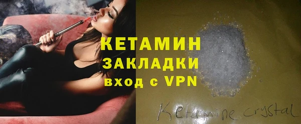 дурь Бородино