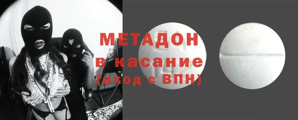 mdma Липки