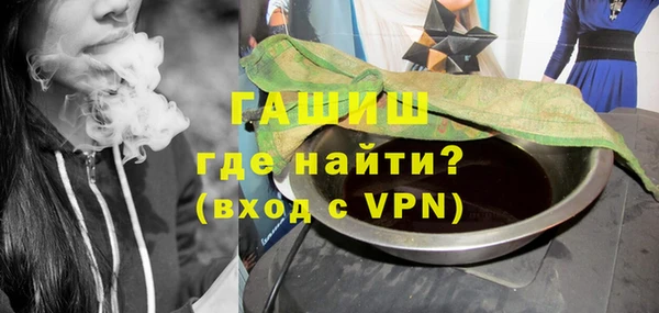 сатива Верея