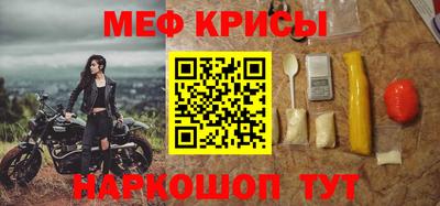 ПСИЛОЦИБИНОВЫЕ ГРИБЫ Балаково