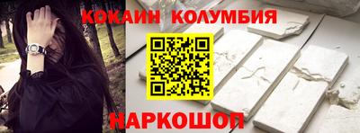 ПСИЛОЦИБИНОВЫЕ ГРИБЫ Балаково