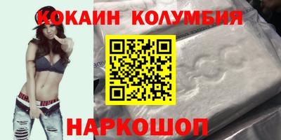 сатива Бузулук