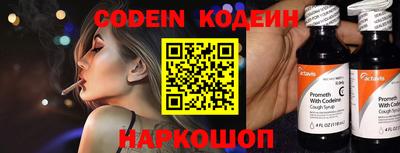 прущая мука Балашиха