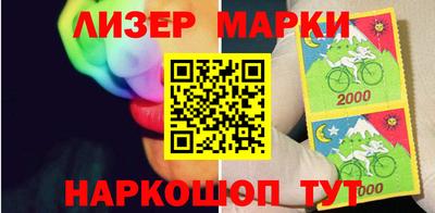 мефедрон Гусь-Хрустальный