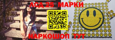 прущая мука Балашиха