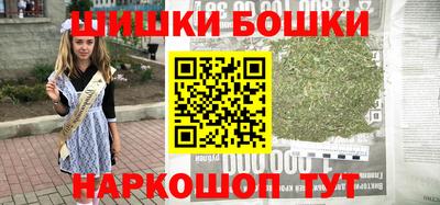 прущая мука Балашиха