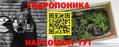 спайс Бугуруслан