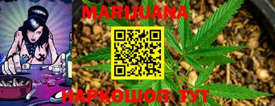 ПСИЛОЦИБИНОВЫЕ ГРИБЫ Балаково