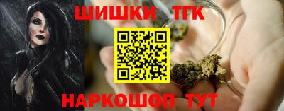 прущая мука Балашиха