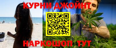 спайс Бугуруслан