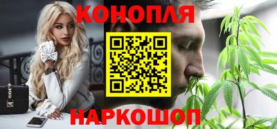 спайс Бугуруслан