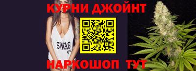 спайс Бугуруслан