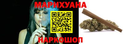 спайс Бугуруслан