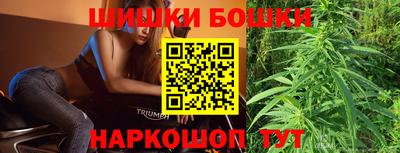 прущая мука Балашиха