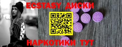 прущая мука Балашиха