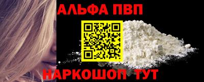 ПСИЛОЦИБИНОВЫЕ ГРИБЫ Балаково