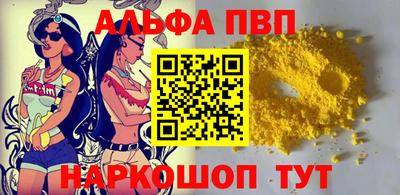 ПСИЛОЦИБИНОВЫЕ ГРИБЫ Балаково