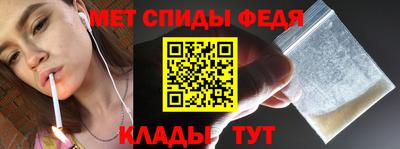 сатива Бузулук