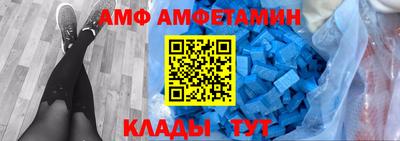 прущая мука Балашиха