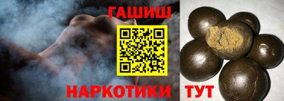 сатива Бузулук
