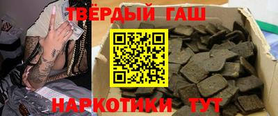сатива Бузулук