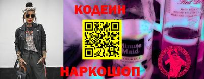 прущая мука Балашиха