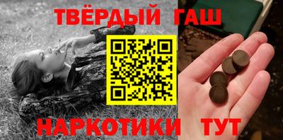 сатива Бузулук