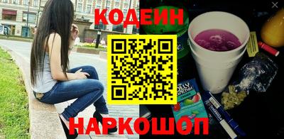 прущая мука Балашиха