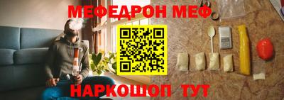 синтетический гашиш Будённовск