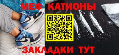 ПСИЛОЦИБИНОВЫЕ ГРИБЫ Балаково