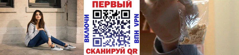 МЕТАМФЕТАМИН кристалл купить Вичуга