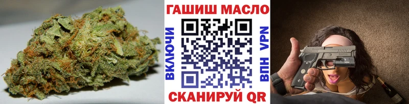 Дистиллят ТГК Wax  Вичуга 